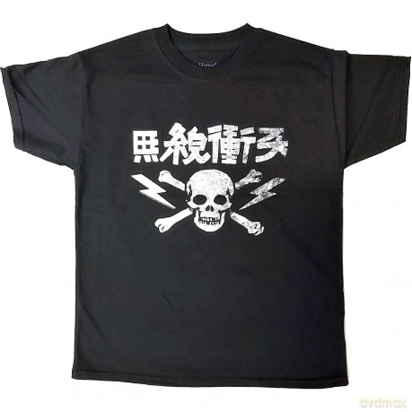 Clash - The: The Clash Kids T-Shirt: Japan Text (Black) (9-10 Years)