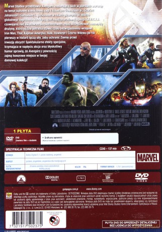 Avengers [DVD]