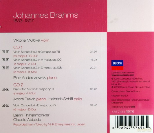 Victoria Mullova: Brahms:Violin Concerto,3 Violin Sonatas [2CD]