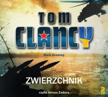 Zwierzchnik - Tom Clancy [AUDIOBOOK]