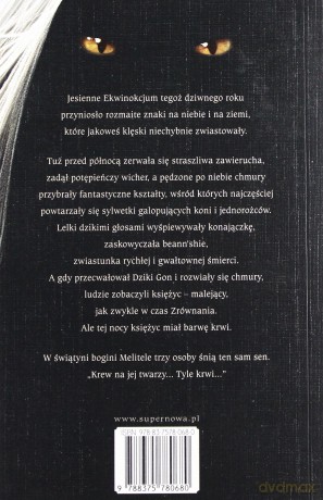 Wiedźmin Saga Tom 4: Wieża Jaskółki - Andrzej Sapkowski [KSIĄŻKA]