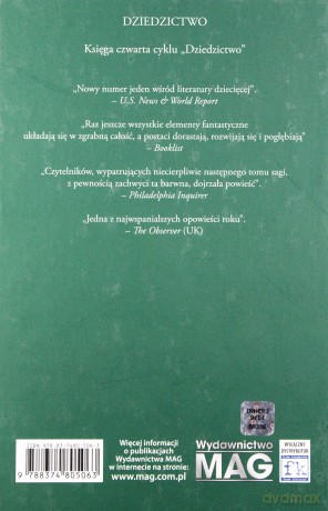 Dziedzictwo Tom 2 - Christopher Paolini [KSIĄŻKA]