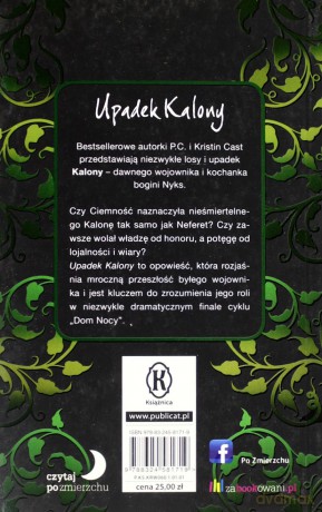 Upadek Kalony - P. C. Cast, Kristin Cast [KSIĄŻKA]