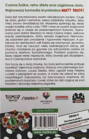 Szajba Na Peronie 5 - Marta Obuch [KSIĄŻKA]