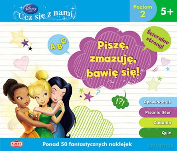 Wróżki Piszę Zmazuję Bawię Się Poziom 2 Znaklejkami [KSIĄŻKA]