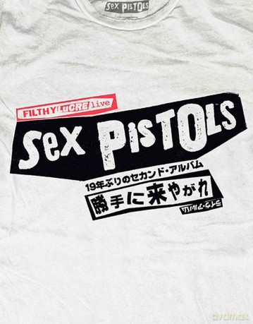 Sex Pistols - The: The Sex Pistols Unisex T-Shirt: Filthy Lucre Japan (White) (Back Print) (XX-Large)