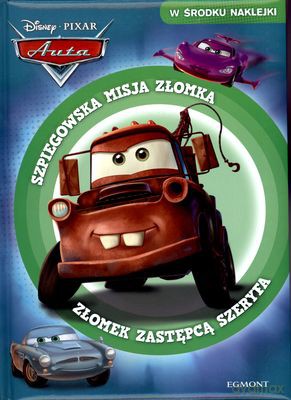 Auta [KSIĄŻKA]