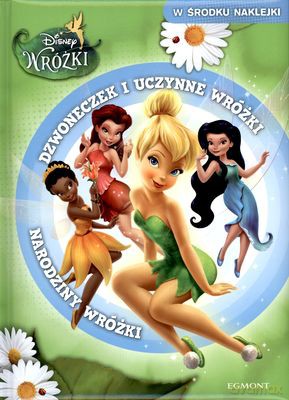 Wróżki [KSIĄŻKA]
