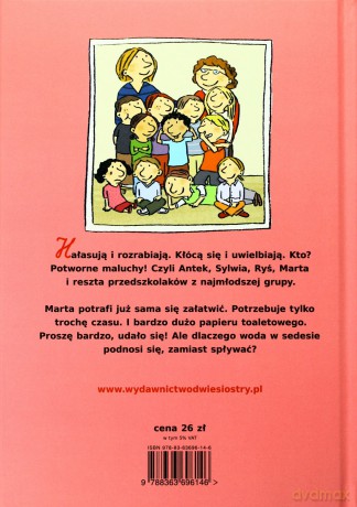 Grubsza Sprawa [KSIĄŻKA]