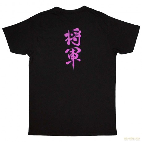 Trivium: Unisex T-Shirt: Kanji (Black) (Back Print) (Medium)
