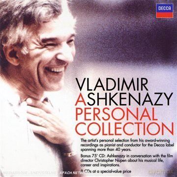 Vladimir Ashkenazy: Personal Collection [7CD]