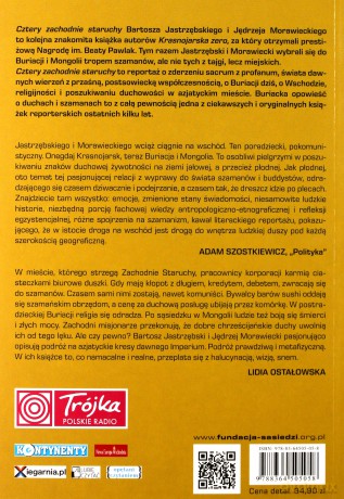 Cztery Zachodnie Staruchy Reportaż O Duchach i Szamanach - Bartosz Jastrzębski, Jędrzej Morawiecki [KSIĄŻKA]