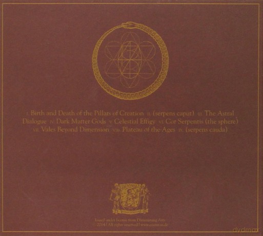 Agalloch: The Serpent And The Sphere [CD]