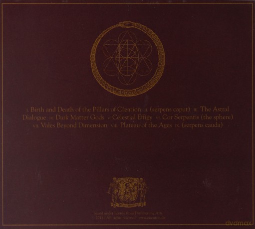 Agalloch: The Serpent And The Sphere [CD]