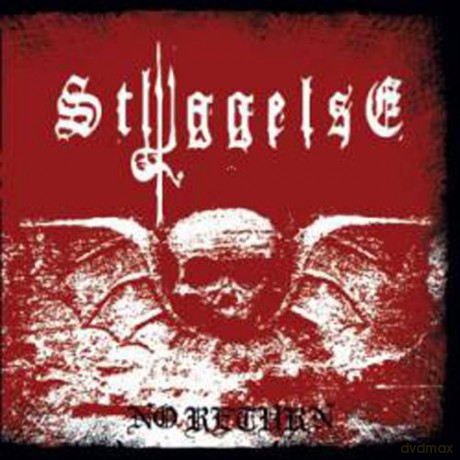 Styggelse: No Return [CD]