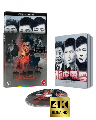 City On Fire (Płonące miasto) [Blu-Ray 4K]
