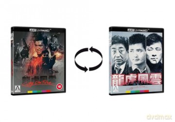 City On Fire (Płonące miasto) [Blu-Ray 4K]