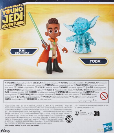 Star Wars The young Jedi Pop-up Lightsaber Duel Lys Solay + Training Droid 18x19cm