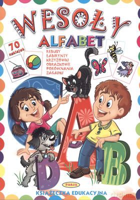 Wesoły Alfabet [KSIĄŻKA]