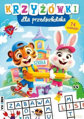 Krzyżówki dla przedszkolaka [KSIĄŻKA]