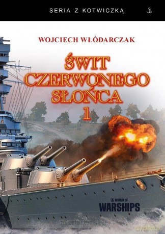 Świt Czerwonego Słońca (Tom 1) - Michal Viewegh [KSIĄŻKA]