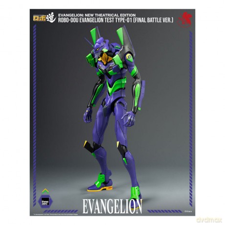 Evangelion: New Theatrical Edition Robo-Dou Action Figure Evangelion Test Type - 01 Final Battle Version 25 cm
