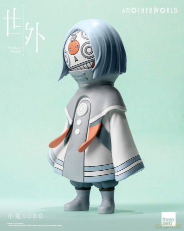 Another World Vinyl Figure Gudo 16 cm