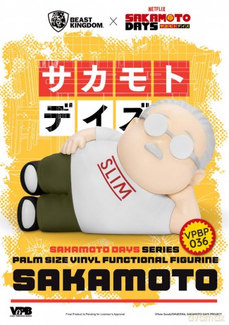 Sakamoto Days Piggy Vinyl Bank Taro Sakamoto 14 cm