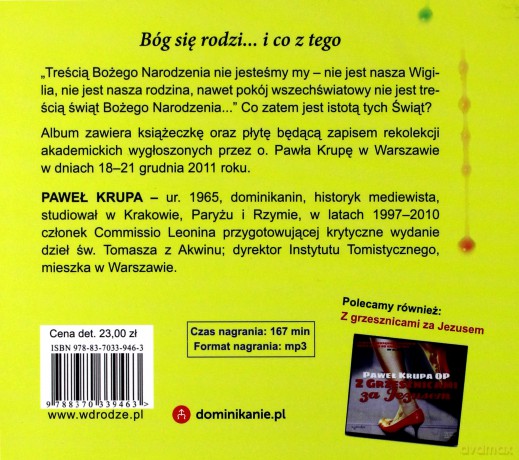 Bóg Się Rodzi i Co z Tego + - Paweł Krupa [KSIĄŻKA]