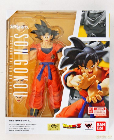 Dragon Ball Z S.H. Figuarts Action Figure Son Goku (A Saiyan Raised On Earth) 14 cm
