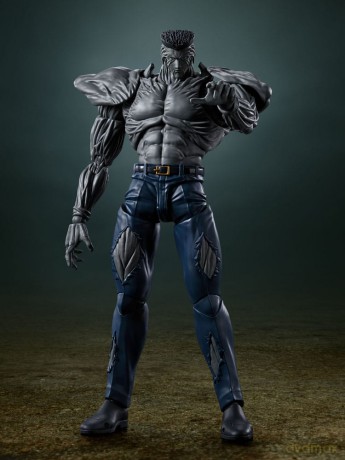 Yu Yu Hakusho S.H. Figuarts Action Figure Younger Toguro 100% 18 cm
