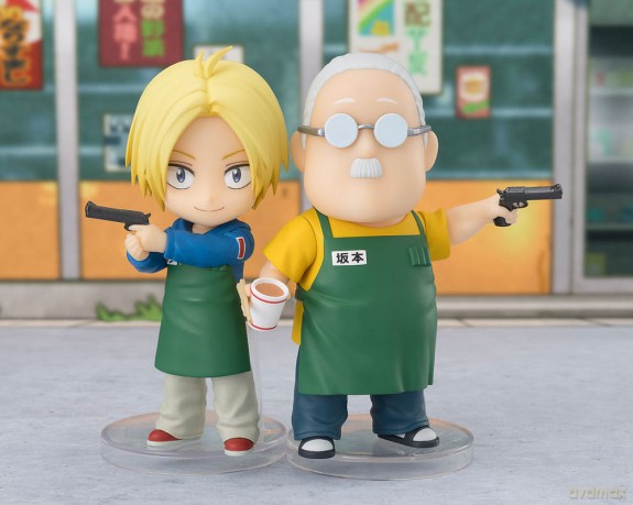 Sakamoto Days Figuarts mini Action Figure Shin Asakura 9 cm