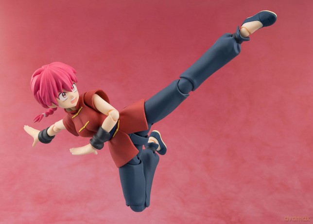 Ranma 1/2 S.H. Figuarts Action Figure Ranma 12 cm