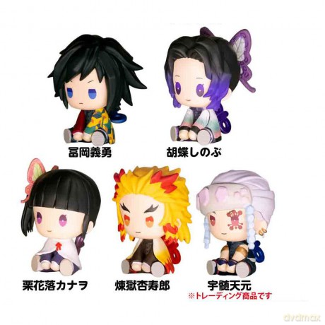 Demon Slayer: Kimetsu no Yaiba Petatto Clockworks PVC Figures Mascot Box Ver. 2 4 cm Blind Box Assortment (6)