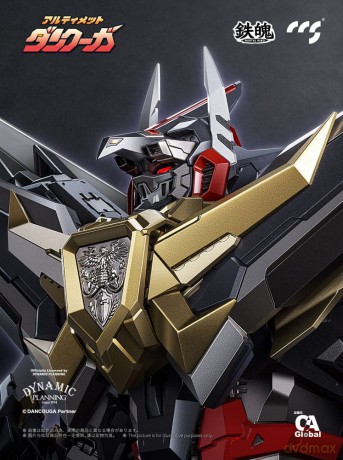 Dancouga Mortal Mind Series Action Figure Ultimate Dancouga 26 cm