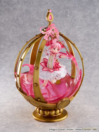 Puella Magi Madoka Magica PVC Statue 1/7 Kaname Madoka 26 cm