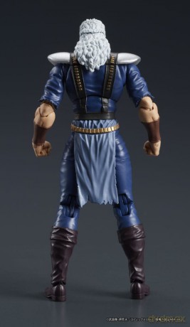 Fist of the North Star Digaction Action Figure Shew 8 cm