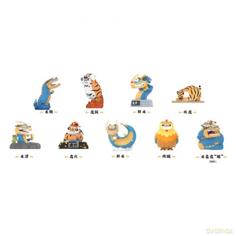 I Am Not Fat Tiger Long Teng Hu Yue Series Mini Figures 9 cm Display (8)