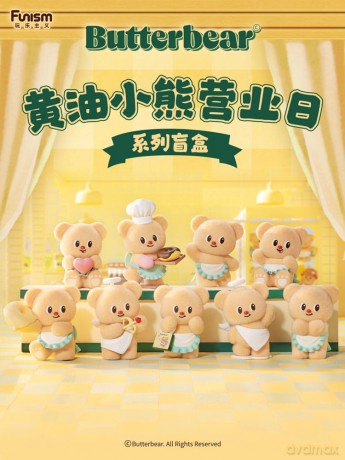 Butterbear Operating Day Series Mini Figures 9 cm Display (8)