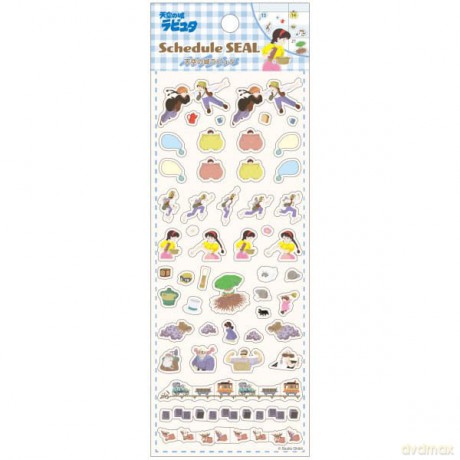Castle in the Sky Sticker 2025