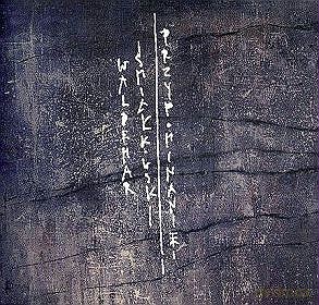 Waldemar Śmiałkowski: Przypominanie (digipack) [CD]