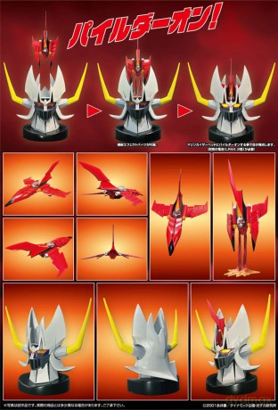 Mazinger Diecast Action Figure Metal Action Kaiser Pilder Renewal Ver.