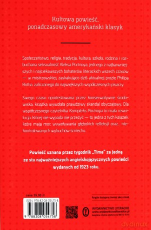 Kompleks Portnoya - Philip Roth [KSIĄŻKA]