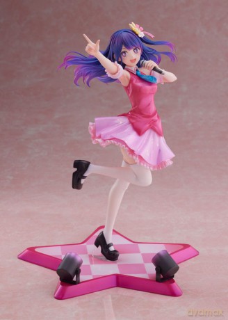 Oshi no Ko PVC Statue 1/7 Ai 25 cm