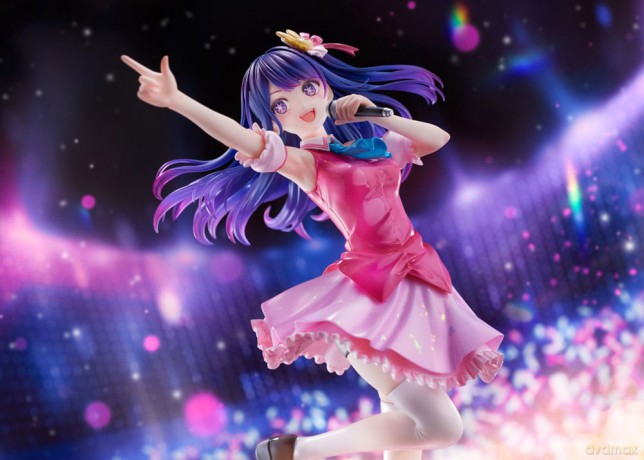 Oshi no Ko PVC Statue 1/7 Ai 25 cm