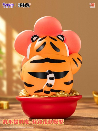 I Am Not Fat Tiger Statue 1/7 Alexander the Tiger Rich Flower 20 cm