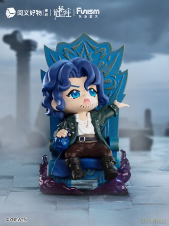 Lord of Mysteries Mini Figures Invitation of Fate 9 cm Display (9)