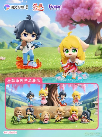 Fox Spirit Matchmaker Blind Box Mini Figures Sea Oath Mountain Alliance 8 cm Display (8)