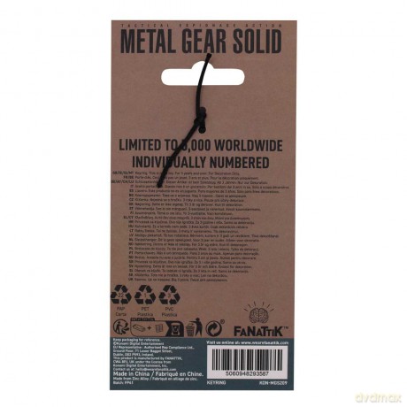 Metal Gear Solid 2 Keychain Limited Edition