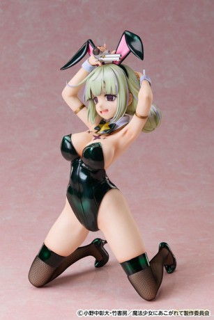 Gushing over Magical Girls PVC Statue 1/4 Leoparde: Bunny Ver. 28 cm